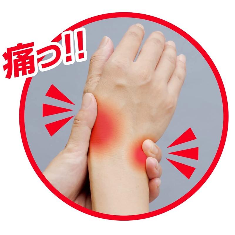 Cyprus Tendon Sheath Supporter, Wrist, Long, One Hand