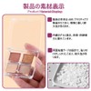 Eyeshadow Case, Transparent Color, Easy to Clean, 4 Frame Design,