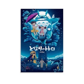 KUNYOS My Neighbor Totoro Poster Anime PosterCanvas Art Bedroom Decoration Poster 12x18inch(30x45cm) Unframe-style-8