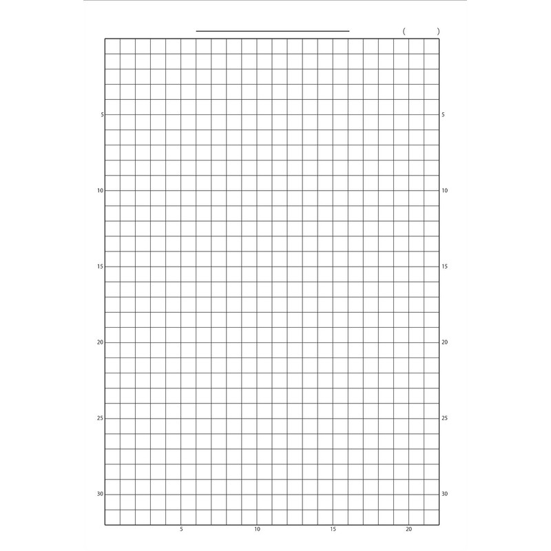 文運堂 ノート 学習帳 7mm方眼 5冊 B5 K-63-5P
