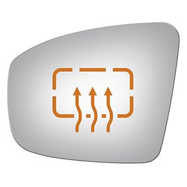 Burco 4246H Driver Side Power Replacement Mirror Glass Heated for 2008-2012 INFINITI EX35, 2013 EX37, 2009-2012 FX35, 2013 FX37, 2009-2013 FX50, 2014-2015 QX50, QX70, NISSAN MURANO