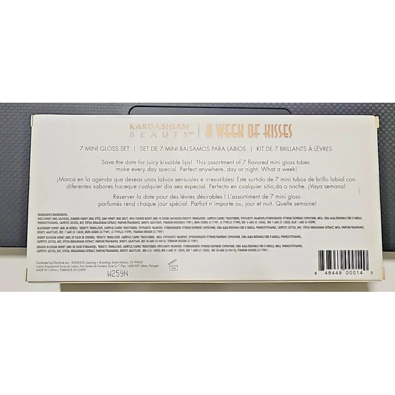 Kardashian Beauty Lip Gloss 7 Mini Set For Everyday Week