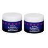 [Ginza Marukan] White Makeup Power Purupuru Gel, 1.8 oz (50 g) x 2 Pieces