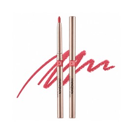 SWEET NIGHT Lip Liner, Lip Pencil, Brown, Hard to Fall Off, Automatic Rotation, Soft Color, Waterproof Design, Nude Color Lip for Adult Makeup (3-Maple Leaf)