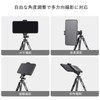 ARTCISE Mini Inverted Free Head CNC Ball Tripod Head, 8.8