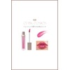 Ririmew Muted Shihara Cosmetics Tint Lip (06 Pink Margaret)