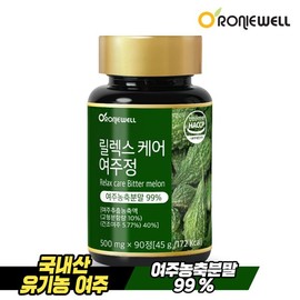 Ronioel 릴렉스케어 여주정 90정 (3개월분) Relax Care Bitter Melon Extract 90 Capsules (3-Month Supply)