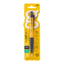 Mitsubishi Pencil Mechanical Pencil Alpha Gel Switch 0.5 Yellow M51009GG1P.2