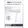 Tescom TD260B-W Negative Ion Dryer, Lightweight, Foldable, Cold and Hot