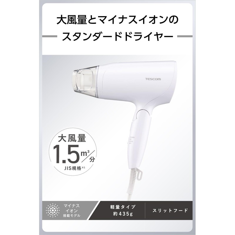 Tescom TD260B-W Negative Ion Dryer, Lightweight, Foldable, Cold and Hot
