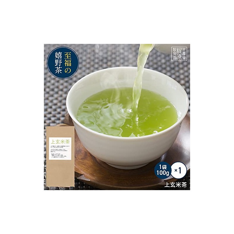 Farmers Direct Delivery Ureshino Tea Top Genmaicha (3.5 oz (100
