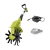 Sun Joe 24V-TLR-LTE 24-Volt Amp Cordless Garden Tiller + Cultivator,