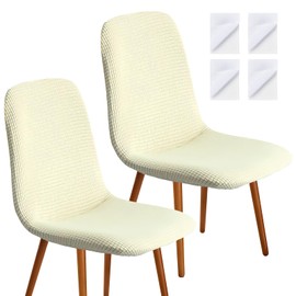 heavenlife Set of 2 Velvet Chair Covers, Corn Grain Chair Cover, Stretch Universal Chair Covers, Removable Chair Cover for Dining Room, Living Room, Wedding Decoration (Beige)
