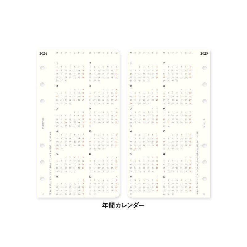 PLOTTER 77717417 Bible Weekly Personal Organizer, Refill, Weekly Left (Begins