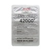 Highwell 하이웰 프리미엄 플라센타 태반캡슐 42000+ 60캡슐 1통 Highwell Premium