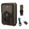 PR200B Trail Hunting Camera Waterproof IP56 Infrared 12MP 1080P Wildlife