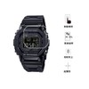Zshion for G-SHOCK GMW-B5000 Series Screen Protector Film Ultra Thin