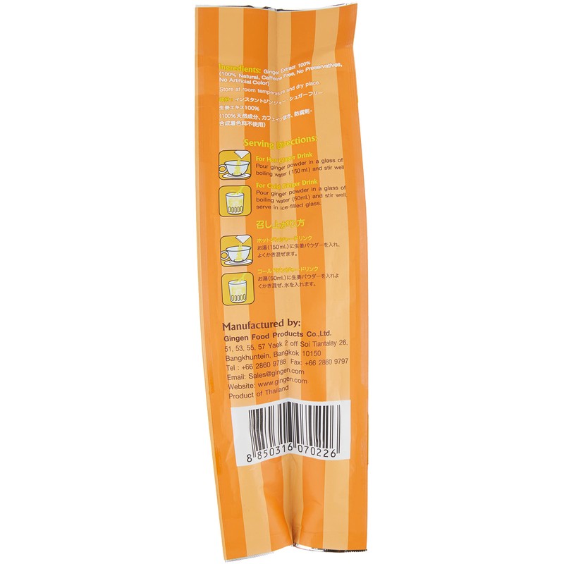 Gingen Ginger Tea 100% 5g 20 Teabags
