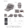 Loo&c Knit Hat with Brim Men's, Large Size, Ribbed, Knit