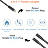 KarlKers DC 8mm Y Parallel Adapter Cable, DC 7909 Connector