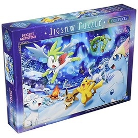 Ensky 31735125 1000T-125 Mysterious Aurora 1000-Piece Jigsaw Puzzle