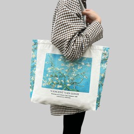 BROADREAM Jute Bag, Printed Vintage, Jute Bag, Shopping Bag, Canvas Tote Bag, Aesthetic Vintage Bags, Large Shoulder Bag, Fabric Bags for Women, Uni Work, Garden shed, 35 x 10 x 35 cm