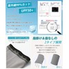 [AOY] アームカバー uvカット メンズ 【UPF50+で紫外線99％カット・つけた瞬間からひんやり涼感キープ】 腕カバー 日焼け防止 冷感 涼しい 滑り止め加工