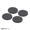 Sanwa Supply SOP-07 Caster Plate (Pack of 4)