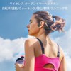 eppfun 骨伝導イヤホン Bluetooth こつでんどう イヤホン Bluetooth5.3 ワイヤレス オープンイヤーヘッドホン 8時間再生 磁気充電