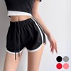 Cute Dolphin Beach Shorts with Side Stripes, Functional URD-342 Black/M