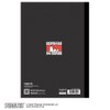 【2026 Edition】 Nakabayashi Logical Diary 2026 Monthly Note Type P/A5