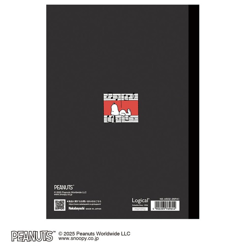 【2026 Edition】 Nakabayashi Logical Diary 2026 Monthly Note Type P/A5