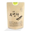 Sanhaerang Premium Roasted Handmade Burdock Tea 100g / 산해랑 프리미엄 볶은 수제 우엉차 100g