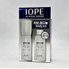 IOPE Retinol Super Bounce Serum 20ml + 15ml + 20