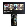Heukbomok 흑보목 흑염소진액 흑삼전탕 100ml x 30개입 1개 / 써클