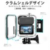 FitStill 50M/164FT Underwater Waterproof Case Waterproof Housing for DJI OSMO