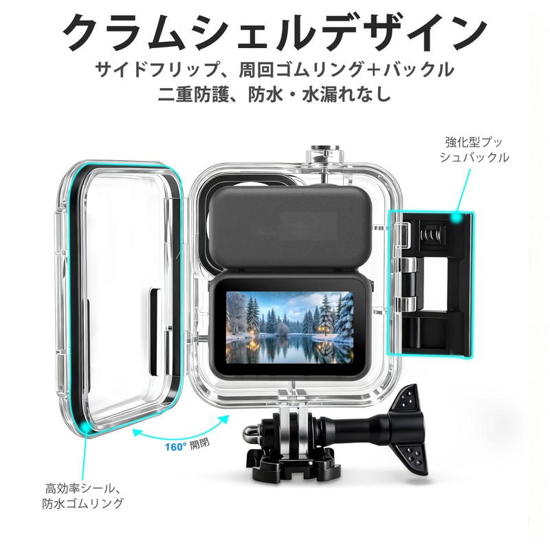 FitStill 50M/164FT Underwater Waterproof Case Waterproof Housing for DJI OSMO