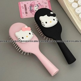 Kittybit Cute Airbag Fluffy Comb - Black Pink KT Cat Portable Wet/Dry One Size / Black KT Cat Long Handle Massage Comb 20ea