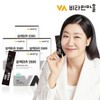 Vitamin Village 페루산 블랙마카 2500 순수젤라틴화 4박스 총120포 Peruvian Black