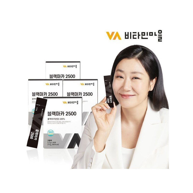 Vitamin Village 페루산 블랙마카 2500 순수젤라틴화 4박스 총120포 Peruvian Black