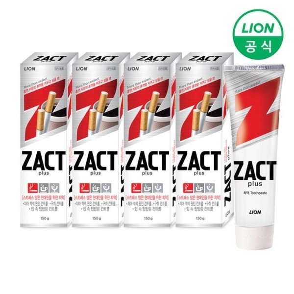 Zact Plus Whitening Toothpaste 150g X 4 (Removes coffee and