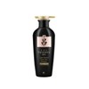RYO Anti-Hair Loss Revitalizing with Ginseng Extract Shampoo + Conditioner