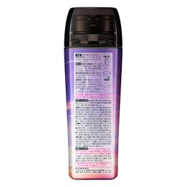 Bubu Epur Rosemary & Eucalyptus Scent, 14.1 oz (400 g), Carbonate, Epsom Salt, Sweat and Bath Salt, Quasi-drug