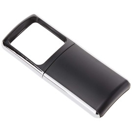 Wedo 2717501 Lupe eckig (mit LED Beleuchtung inklusiv Batterien) schwarz, 11,2 x 5,0 x 1,3 cm