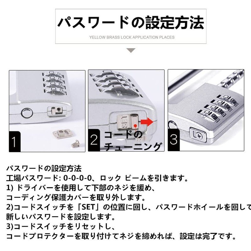 Tumecos Padlock, Password Lock, Dial, Numbered Lock, Security Gear Lock,