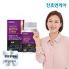 Cheonhoen Care Daily Care Slim Care Care 60 tablets x 1 box / 천호엔케어 데일리코어 슬림컷 간케어 60정 x 1박스