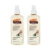 Palmers Coconut Oil Body Oil 5.1oz150ml 2 Packs / Palmers 코코넛 오일 바디 오일 5.1oz150ml 2팩