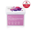 Readers 리더스 아임피토 콜라겐 글로우 마스크 220ml(20매) Readers I'm Peetoo Collagen Glow Mask 220ml (20 sheets)