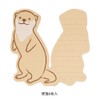 DESIGNPHIL 86927006 Midori Letter Set, Die Cut Otter Pattern