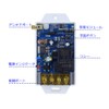 1000m Long Distance Transmitter Wireless Remote Control Switch DC12V-48V 30A